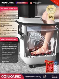 Konka Automatic Electric Foot Bath Tub Constant Temperature Massage for Home Use Winter Foot Soaking Bucket with Rolling Wheel
