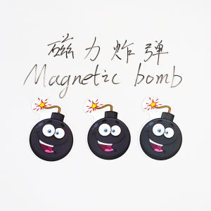 Bom Thẻ Từ Tính English Classroom Đồ Chơi Giáo Dục Tương Tác Trò Chơi Nhỏ Vui Nhộn Đồ Dùng Học Tập Từ Tính Cho Trẻ Mẫu Giáo