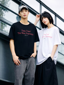 PSO Brand Mens T-shirt Cool Sensation Horse Cotton Casual round Neck Short Sleeve Summer Printed Youth Fashion Standard Fit