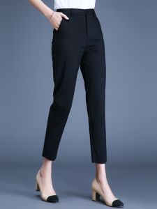 Slim Legging Pants for Women Black High Waist Office Professional Casual Pants Spring Autumn New Style Nine Point Smoke Tube