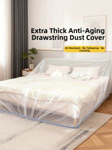 ZTION | Anti-aging Dust Cover All-covering