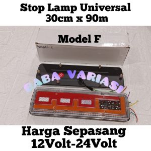 LAMPU STOP LAMP UNIVERSAL 30CM tipe 1251 F