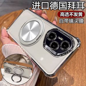 Applicable to Honor 600 mobile phone case airbag soft case honor400Pro decompression magnetic rotating bracket protective cover h260709