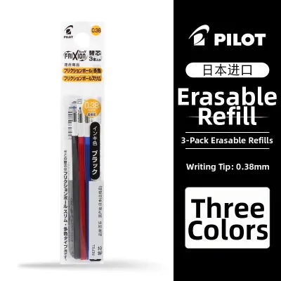 Pilot | Erasable 3-Color Pen for Elementary School Students Grade 3 60EF
