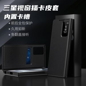 เคสโทรศัพท์มือถือแบบพับได้บางเฉียบสำหรับ Samsung S25U GalaxyS24 Ultra S23 Ultra แบบใหม่พร้อมหน้าต่างสัมผัสที่ฉลาดและช่องใส่การ์ด