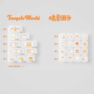 URE Tangelo Mochi Keycaps Cherry MOA Profile Dye Sublimation PBT Keycaps Cute Round Ball Key Caps For MX Mechanical Keyboard