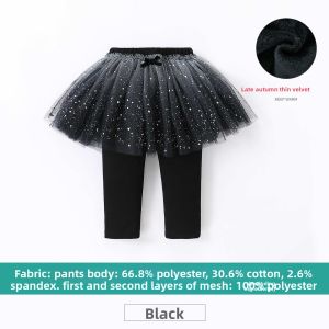 Hamqi | Fashionable Star Pattern Girls Winter Trousers
