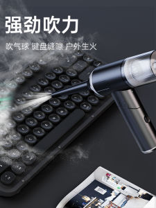 เครื่องดูดฝุ่นในบ้านแบบใช้มือถือไร้สายกำลังสูงมัลติฟังก์ชั่นขนาดกะทัดรัดแบบพกพาชาร์จเครื่องดูดฝุ่นในรถยนต์สำหรับทำความสะอาด