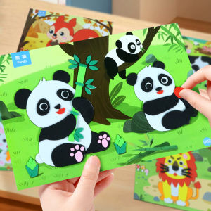 XIAOSHUGUOGUO | Animal Patterns 3D EVA Educational Stick Figure Toys For Kids Aged 3 to 6