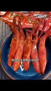 Lưỡi Vịt Cay Tứ Xuyên - Lưỡi Vịt Nướng Cay Trung Quốc - Gói 10G - Taiwan Foods