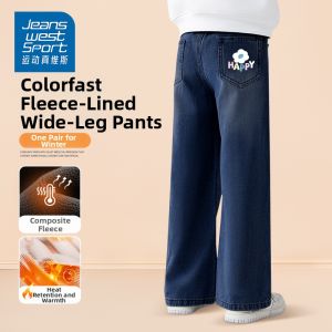 JEANSWEST SPORT | Flared and Straight Childrens Jeans