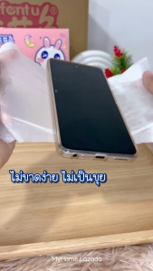 【 ส่งฟรี 20 ห่อ 】Bafentu กระดาษทิชชู่เช็ดหน้า แบบห่อยกลัง คอมฟอร์ท หนา 4 ชั้น 280 แผ่น *พร้อมส่ง*