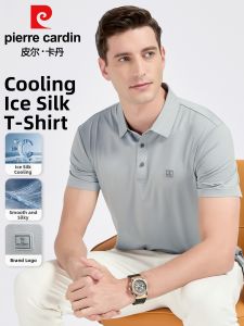 Pierre Cardin | Cool Icy Silk Breathable Polo Shirt