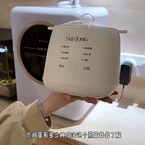 MUJII🔥เครื่องต้มไข่ เครื่องนึ่งอาหาร ที่ต้มไข่ เครื่องทำอาหารเช้า ขนาดเล็ก Custard ไข่นึ่ง ใช้งานได้ง่าย ขนาดเล็ก พกพา