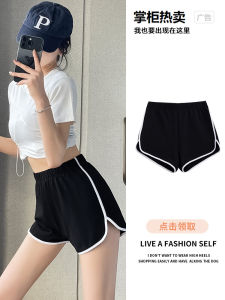 Black High Waist Loose Sports Shorts Womens Summer Thin Outdoor Wear Casual American Style Sleepwear Cotton Blend Pants