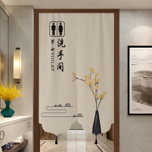 HUAJIANYU | Bathroom Privacy Partition Curtain Toilets Washroom
