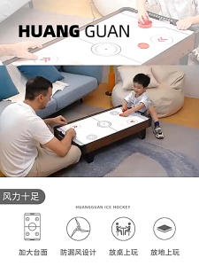 Big Air Hockey Tabletop with Stand Indoor Outdoor Sport Ice Hockey Wooden Children Educational Toys Board Games for Kids