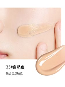 Hydrating Moisturizing BB Cream Earth Tone Isolation Long-lasting Oil Control Four Eyeshadow Palette Perfecting Skin Tone