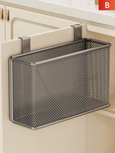 evesigar | Cabinet Door Mounted Kitchen Storage Rack for Condiments
