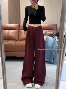 QIANCHANGNAAI | Red High Waist Wide Leg Loose Straight Thicker Fleeced Plus Size Autumn Winter Jeans
