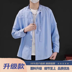 Niche Style French Tie Long Sleeve Shirt Coat Mens Spring and Autumn Fancy Handsome Mens Structural Stand Collar Shirt Fashion