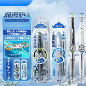DIANSHI | Quick Drying Rotatable Twin Pearl Student Neutral Pen
