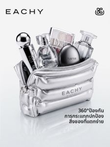 EACHY | Inflatable Cosmetics Organizer Bag