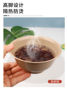 Degradable Rice Hull Food Grade High Temperature Resistant Soup Bowl Eco Friendly Disposable Tableware Commercial Use Home Use
