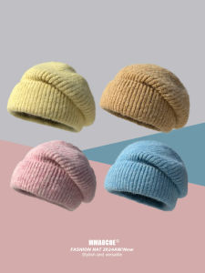 MMAOCOE | Face Slimming Warm Knit Hat