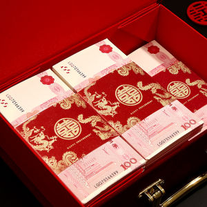 Wedding Money Holder
