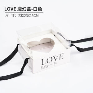 Valentines Day Rose Portable Box Heart  Bouquet Gift Gift Box Creative Fashion Gift Box for Girlfriend