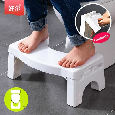 XUXINGYOU | Toilet Step Stool For Home Use Thick Design