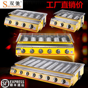 เตาบาร์บีคิวแก๊ส Double Chaser สำหรับขายของกลางแจ้ง อบมังสวิรัติ อบปิ้ง อบกระดาษซิลิโคน ไฟแรง อบได้หลากหลาย