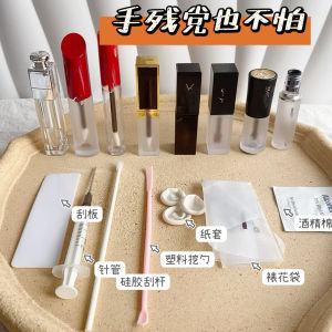 Lip Gloss Repair Tool Replacement Brush Head Empty Bottle Replacement for Beauty Makeup Tools Facial Cosmetic Brushes
