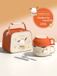 YOULUNMEI | Hộp Ăn Trưa Inox Hình Thú Cho Bé