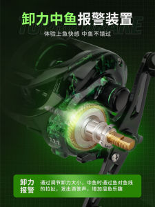 Bộ Máy Câu Cá Bằng Kim Loại Haoton SD Snow Devil Waterdrop Reel Magnetic Brake Far Casting Raft Fishing Line Spooler