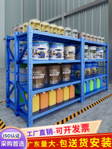 Super Strong Thickened Heavy Duty Industrial Warehouse Storage Shelves Metal Steel Green Design Adjustable Height Storage Racks