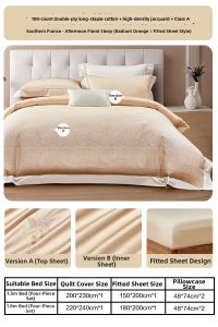 Mercury | Double Strand 100 Counts Long-staple Cotton Bedding Set