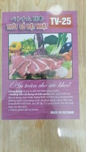 Thớt gỗ việt nhật 35cm ( Gỗ Tự Nhiên ) MS 010