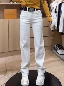 High Waist Wide Leg Jeans Womens Casual Straight Cut Elastic Denim Pants Lengthening Leg Effect Spring 2025 Floor-Length