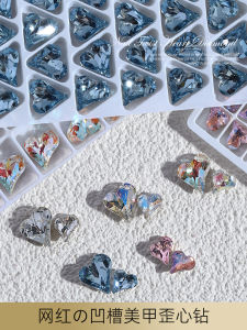 เครื่องประดับเล็บเพชรหัวเข็มขัดแบบใหม่ปี 2025 ตกแต่งเล็บด้านในรูปหัวใจโค้งสุดสง่างามพร้อมกลิ่นหอมสดชื่น