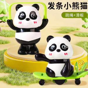 Đồ Chơi Trẻ Em Tập Luyện Sức Mạnh Cổ Tay Thảm Thăng Bằng Đầu Trẻ Em Quà Tặng 1-3 Tuổi Đồ Chơi Tăng Cường Trí Thông Minh Công Cụ Giáo Dục