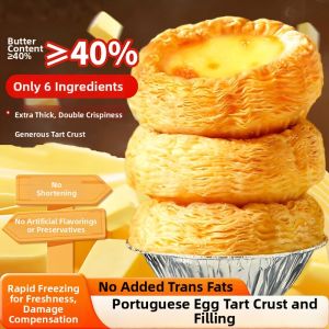 No-Additives Home Baking Egg Tart Filling and Pastry Frozen