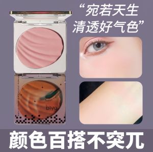 Biya Biya Ethereal Colorful Blush Matte Expansion Contractive Color Daily Fake Plain Face Delicate Lasting Tender Cheap