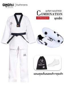 GINGPAI | Quần Áo Taekwondo Bông Đậu