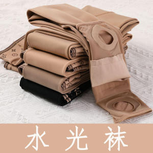 ถุงเท้าไฮไลท์กางเกงเลกกิ้งเพิ่มความหนาเพิ่มขนในฤดูใบไม้ร่วงและฤดูหนาวถุงน่องสีเนื้อลึกถุงน่องผู้หญิงเปลือยขาอุปกรณ์เสริมการดูแลผิวสำหรับฤดูใบไม้ผลิ