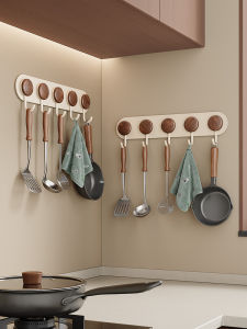 Micoe | Wall-mounted Drill-free Kitchen Organizer