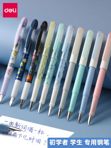 Bút Chì Deli A952 Dành Cho Học Sinh Tiểu Học Bút Chì Luyện Chữ Bút Chì Nhiệt Bút Chì Có Thể Xóa Bút Chì Luyện Chữ Dành Cho Trẻ Em
