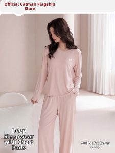 MiiOW | Deep Sleep Comfort Ladies Pajamas Set With Padded Cups