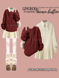 ชุดเดรสสเวตเตอร์ถักสีแดงฤดูใบไม้ร่วง/ฤดูหนาวสำหรับผู้หญิง ชุดสองชิ้น กระโปรงทรงเอ เอวเข้ารูป แขนยาว สไตล์หรูหรา